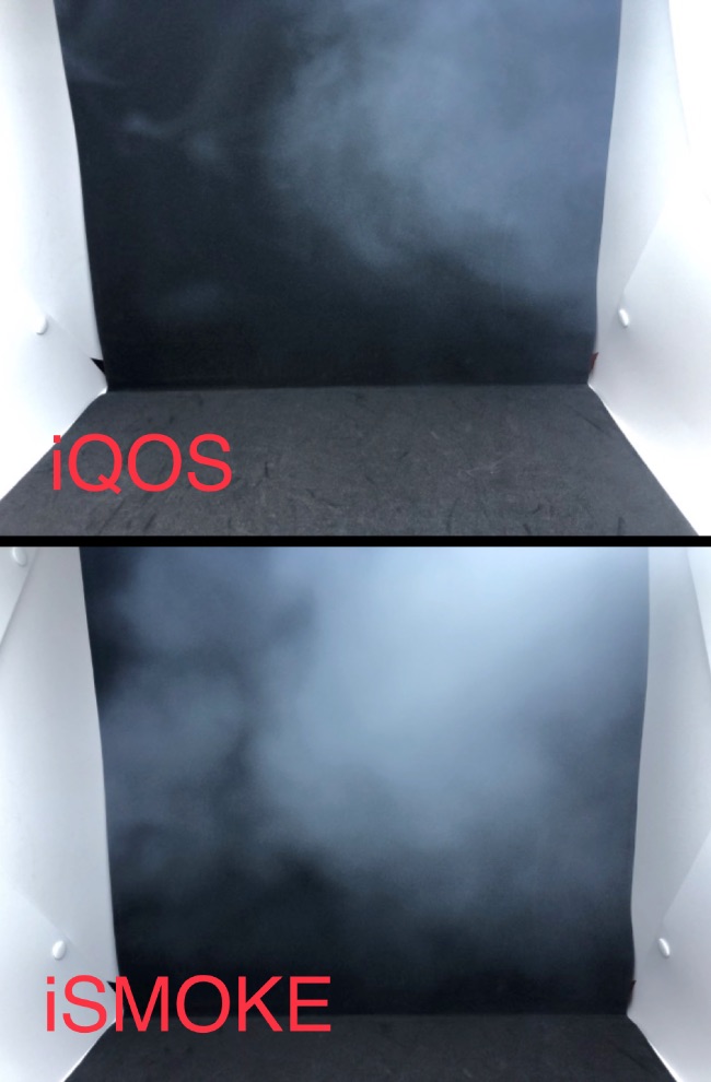 iSMOKEとiQOSの煙の量の比較